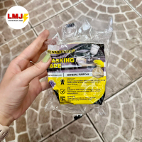 ISOLASI KERTAS 48mm NACHI / SOLASI KERTAS MURAH BAGUS LENGKET