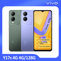 vivo Y17s 4G 6.56吋(4G/128G/聯發科G85/800萬鏡頭畫素)