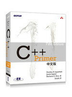 C++ Primer 5/e Lippman  碁峰