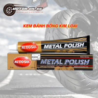 [Kèm khăn] [Giá sỉ] Hàng Đức Kem Đánh Bóng Kim Loại, Viền Iphone Inox, Đánh Bóng Sơn Lư Đồng Autosol