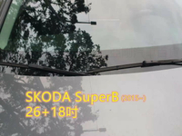 SKODA SuperB (2015~) 26+18吋 雨刷 原廠對應雨刷 汽車雨刷 軟骨雨刷 專車專用