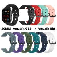 20mm for Xiaomi Huami Watchband for Amazfit Bip Strap For Amazfit GTS / GTR 42MM Band Silicone Replacement Bracelet Wrist Strap