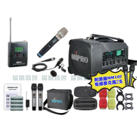 【MIPRO】MA-100D 雙頻UHF無線喊話器擴音機(手持/領夾/頭戴多型式可選 街頭藝人 學校教學 會議場所均適用)