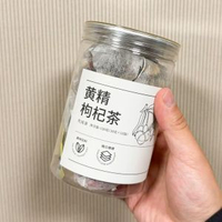 胖東來代購 黃精枸杞茶代用茶辦公室旭旦牌 新鄉胖東來藥店在售