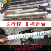 電動缸 通又盛重載伺服電缸高精度電動缸伺服電動推桿直流電動缸大推力