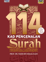 114 KAD PENGENALAN SURAH (AL-BTHOQAT)