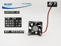 全新靜音原裝 UDQFFDH01-NE 3010 3cm USB 5V 耐高溫散熱風扇