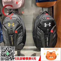 安德瑪UA Hustle Pro男女訓練戶外運動雙肩背包書包登山包1367060-莉子百貨