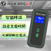 OTHER - 電動車專用13A充電器 (Type 2制式) 1pc