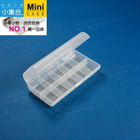 K-1014  10元硬幣整理盒 ( 10格 )【活性收納˙第一品牌】K&amp;J Mini Case 收納盒