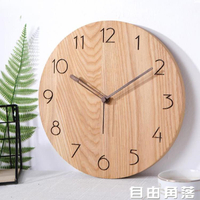 北歐實木掛鐘客廳現代簡約家用靜音白臘原木質時鐘錶臥室個性時尚