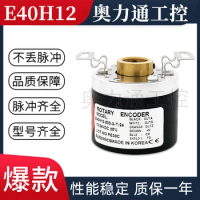 E40H12-2000-3-T-24 Hollow Shaft Encoder Otonix Encoder 12MM 100 200