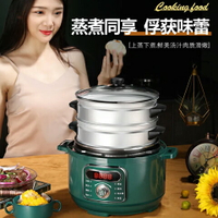 韓國HAP/韓派 HP-30SE1多功能小型迷你電壓力鍋家用智能全自動