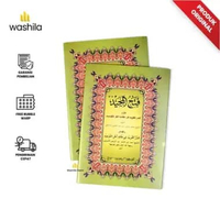 KITAB Kuning Syarah Fathul Majid - Syekh Imam Nawawi Bin Umar Al Jawi