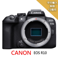 【Canon】EOS R10 Body*(平行輸入)