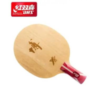 DHS Double Happiness Kayu / Blade Fang Bo B2X Arylate Carbon Pen (CS)