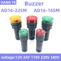 AD16-22SM 12V24V110V220V380V 22mm 16mm Flashing Signal Light, Red LED Buzzer, Alarm Indicator Light, Red Green, Yellow AD16-16SM
