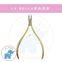 甘皮剪刀 專業指甲剪 乾皮剪 指緣剪刀 硬皮剪 甘皮剪 專業修甲 *La Bella shop*｜滿額最高現折$300