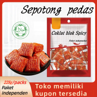 [HALAL SNACK] latiao Block Premium 228g (40 Pcs) | CEMILAN SNACK VEGETARIAN GLUTEN latiao MINI | ped
