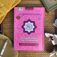 Al-Quran Terjemahan A5 Pustaka Al-Ehsan