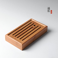 竹製小茶盤方形幹泡盤小號竹製迷妳儲水式托盤茶海臺茶具茶道