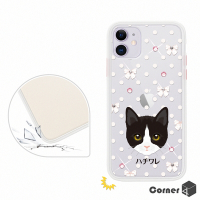 Corner4 iPhone 11 6.1吋柔滑觸感軍規防摔彩鑽手機殼-賓士貓(白殼)