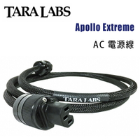 【澄名影音展場】美國 TARALabs 線材 Apollo Extreme AC 電源線/1.8M/公司貨
