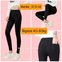 【Đang hot】 【Mới 2026】 Quần Legging Dài Nữ MANIKE Vải Cottong Dẻo Dáng Dài Cạp Cao Co Giãn