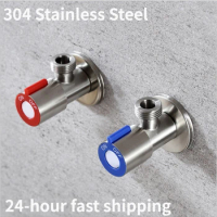 304 Stainless Steel Hot ＆ Cold Inlet Valve Bathroom Faucet Stop Valve Kitchen Sink Basin Triangle Valve Water Pressure Regulator