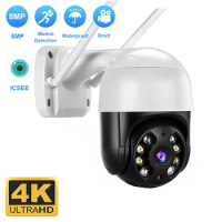 BELIA 4K 8MP Smart Wifi PTZ Camera 5x Digital Zoom AI Human Detection ONVIF Wireless CCTV IP Camera Iptv Security Protection