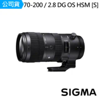 【Sigma】70-200mm F2.8 DG OS HSM Sports 遠攝變焦鏡頭(公司貨)