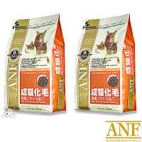 ANF 愛恩富 成貓化毛配方 貓糧 1.5kg 2包