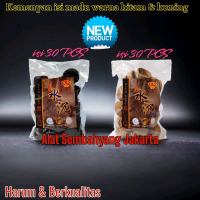 Hio Dupa Kemenyan Isi Madu Warna Hitam Dan Kuning Wangi Harum Aromaterapi Buhur Menyan Mangkok Item 