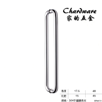 P6021-480 對拉把手 白鐵門把 480mm(六分把手.大門把手.玻璃門.引手.落地門把手.鋁門把手.紗門把手)