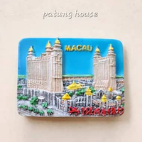 Fridge Magnet Tempelan Kulkas Souvenir Negara Macao Macau Biru Blue MO003 003 Multicolour