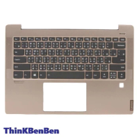 TW Traditional Copper Keyboard Upper Case Palmrest Shell Cover For Lenovo Ideapad S540 14 14IWL 14IML 14API 5CB0S17252