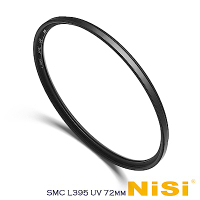 NiSi 耐司 SMC L395 72mm 多層鍍膜超薄框UV鏡