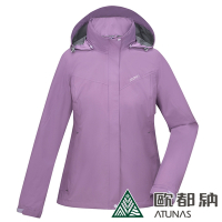 【ATUNAS 歐都納】女款綠森林防水透氣休閒外套A1GACC02W薰衣草紫/輕量/耐磨/防風/連帽風衣/大尺碼