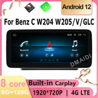 128G GPS Navigation Car Multimedia Player For Mercedes Benz C Class W204 W205 V Class W638 Android 12 Touch Screen Carplay Auto