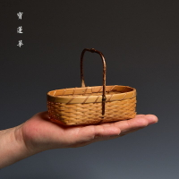 純手工編織袖珍小竹提籃 微型竹籃子 文玩清供竹編茶點心盤賞茶荷