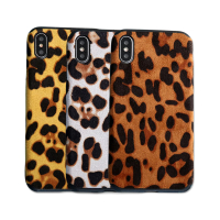 My Colors 豹紋系列 iPhone X/XS 5.8吋 毛絨TPU全包軟殼 手機保護殼(豹紋毛絨TPU軟殼)