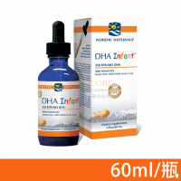 【NORDIC NATURALS 北歐天然】嬰兒液體魚肝油 60ml/瓶 (含DHA 美國孕婦協會官方唯一推薦)