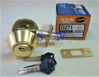 加安水平把手LYK703+D271 卡霸輔助鎖 (60 mm、卡巴鎖匙、金色) 鋁硫化銅門 防盜紗門 大門專用 QL010