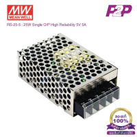 RS-25-5 : 25W Single O/P High Reliability 5V 5A Mean Well พาวเวอร์ซัพพลาย by pik2pak.com COD
