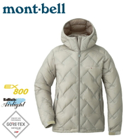 【Mont-Bell 日本 PERMAFROST LT DOWN PK 女羽絨外套《蛋白石灰》】1101640/雪衣/登山滑雪