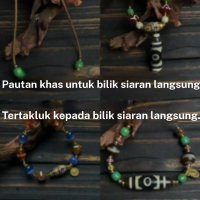 Gelang Manik Agate Dzi 00000