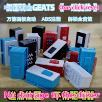 Geats Original Hacking Dx Desire Driver Universal Panel One Click Reset Anime Action Figures Toys Gifts toy