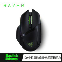 【Razer 雷蛇】Basilisk Ultimate 巴塞利斯蛇 終極版 無線電競滑鼠(RZ01-03170100-R3A1)