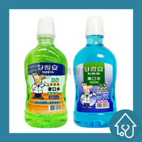 牙得安 漱口水 680ml { 青蘋果 / 清新薄荷 } 強化琺瑯質