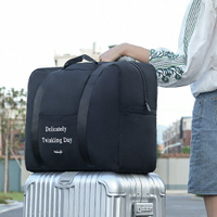 拉桿包 行李袋 旅行袋 手提袋 收納包 收納袋 肩背包 大容量 登機包 單肩包 出差旅遊 購物袋 衣物收納 手提折疊拉桿包 ♚MY COLOR♚【L135】